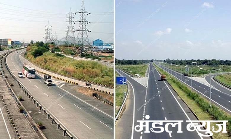 samruddhi-highway-amravati-mandal