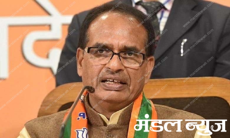 shivraj-singh-amravati-mandal