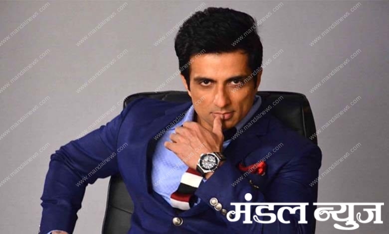 sonu-sood-amravati-mandal