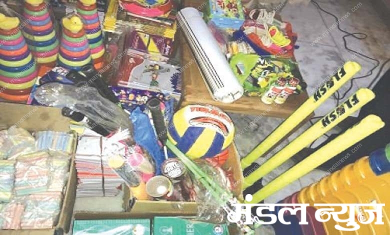 sports-shop-amravati-mandal