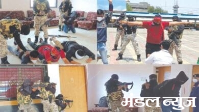 terrorist-amravati-mandal