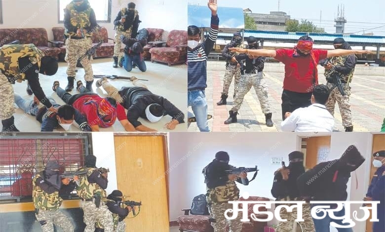 terrorist-amravati-mandal