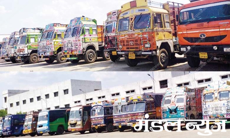 truck-amravati-mandal