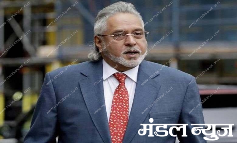 vijay-mallya-amravati-mandal