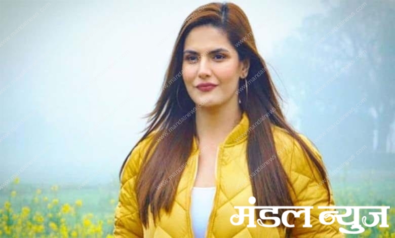 zareen-khan-amravati-mandal