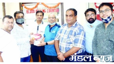 Blood-Donation-Camp-amravati-mandal