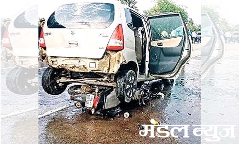 Accident-amravati-mandal