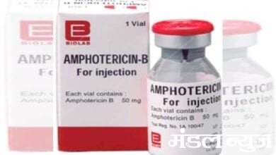 Amphoteresin-B-Injection-amravati-mandal