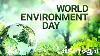 World-Environment-Day-amravati-mandal