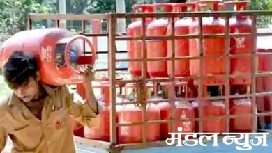 Gas-cylinder-delivery-amravati-mandal
