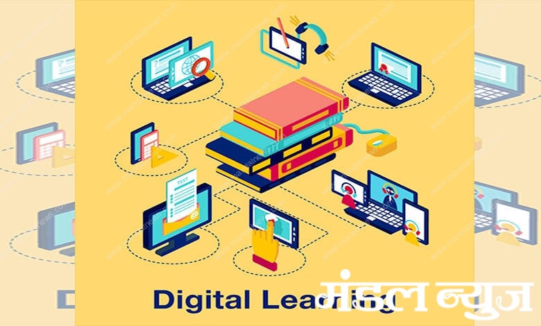 Digital-Learning-amravati-mandal