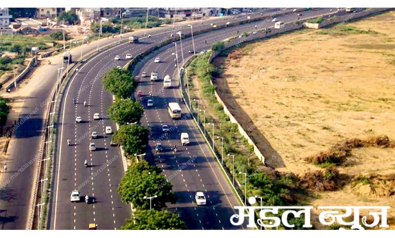 Highway-Amravati-Mandal