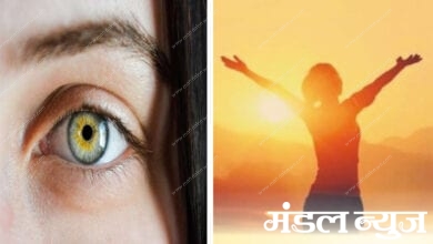 Eye-Donation-amravati-mandal