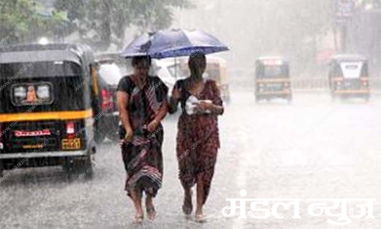 Rain-Amravati-Mandal