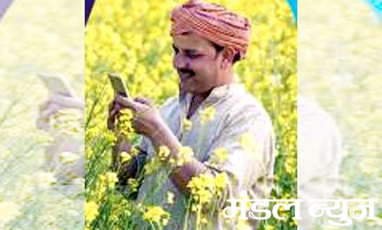 Farmer-amravati-mandal