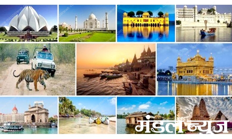 Tourism-amravati-mandal