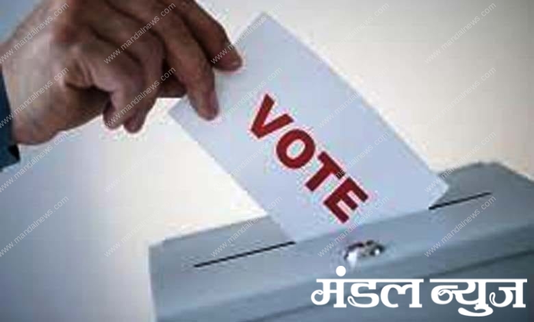 Voter-amravati-Mandal