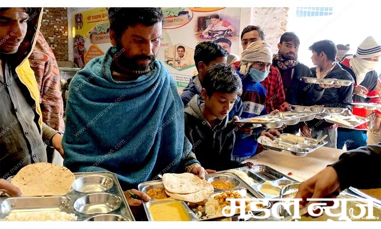 Shiv-Bhojan-Thali-amravati-mandal