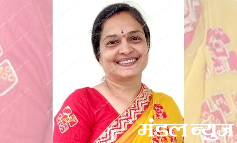 Dr.-Seema-Bhutda-amravati-mandal