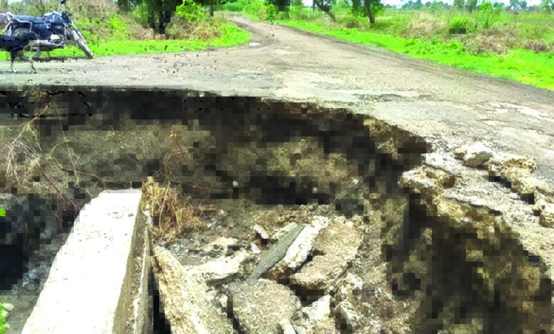 Bridge-amravati-mandal