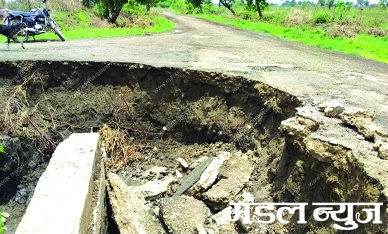 Bridge-amravati-mandal