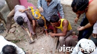 Wall-Collapsed-amravati-mandal