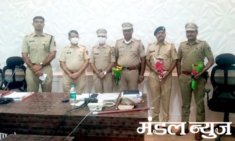 Police-amravati-mandal