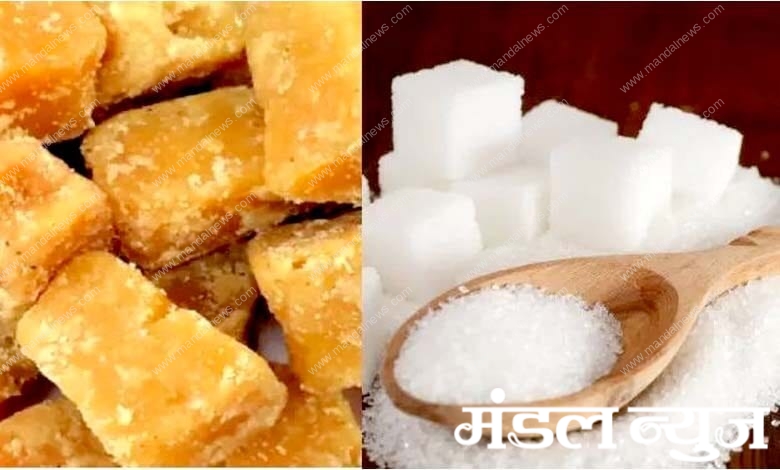 sugar-jaggery-amravati-mandal