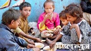 increase-in-poverty-amravati-mandal