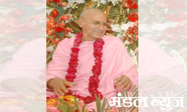 Shri-Harinarayan-Ji-Maharaj-amravati-mandal