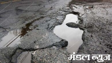 Road-Condition-amravati-mandal