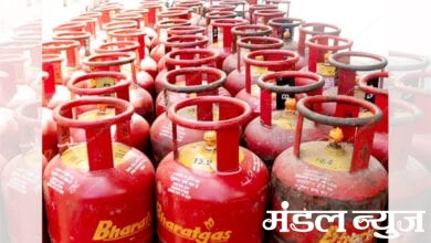 LPG-Cylinder-amravati-mandal