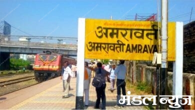 Amravati-Railway-Station-amravati-mandal