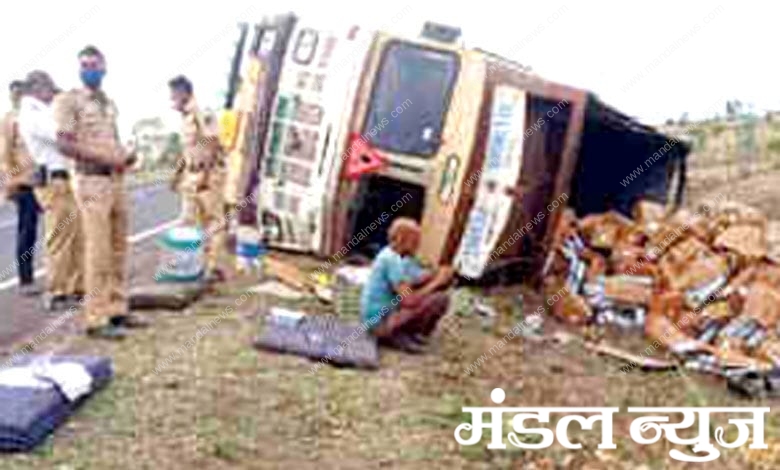 truck-accident-amravati-mandal