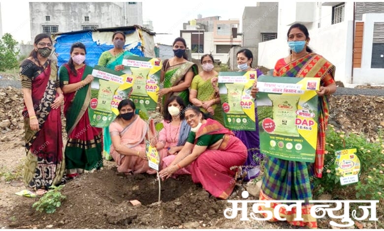 World-Environment-Day-amravati-mandal