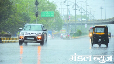 Rain-amravati-mandal