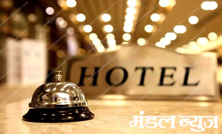 Hotel-Business-amravati-mandal