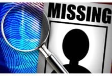Missing-Women-amravati-mandal
