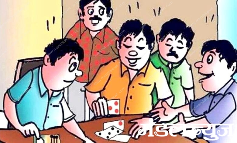 raid-on-the-gambling-base-of-nardinagar-amravati-mandal