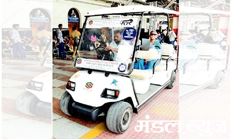 Battery-Car-amravati-mandal