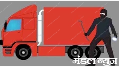 Truck-Theft-amravati-mandal