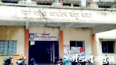 Chandur-Bazar-Municipality-amravati-mandal