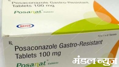 Posaconazole-Tablet-amravati-mandal