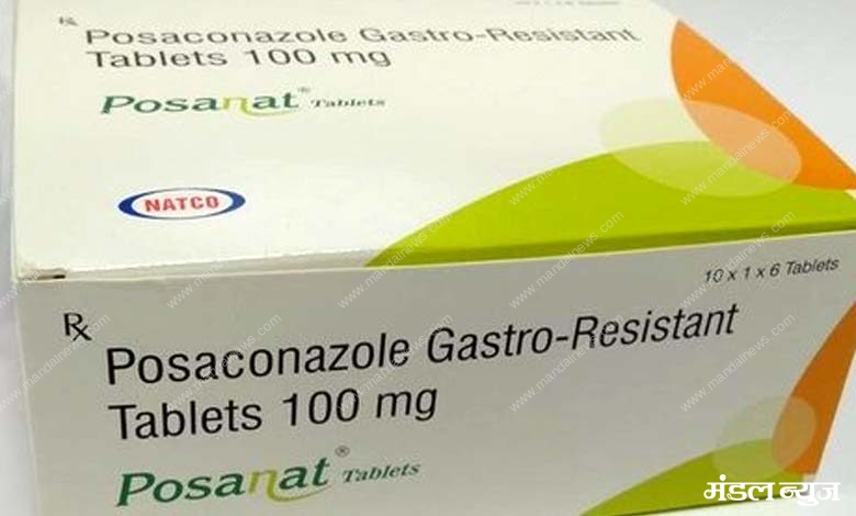 Posaconazole-Tablet-amravati-mandal