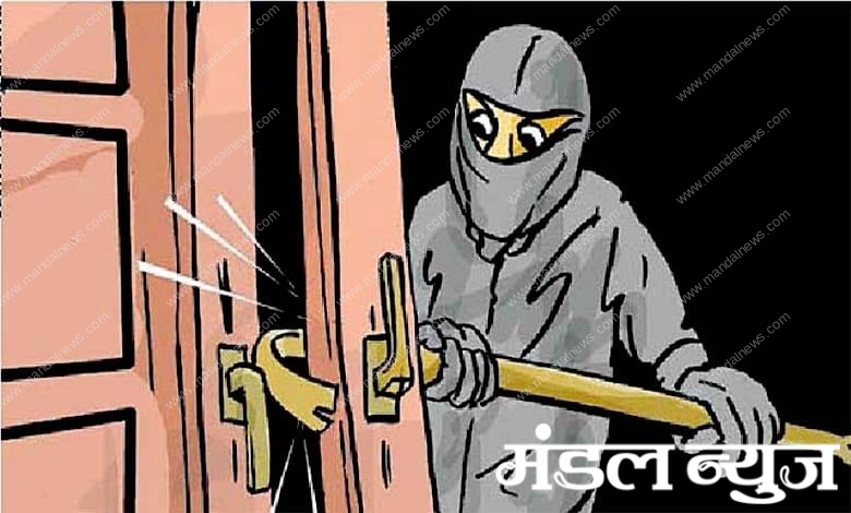 school-theft-amravati-mandal