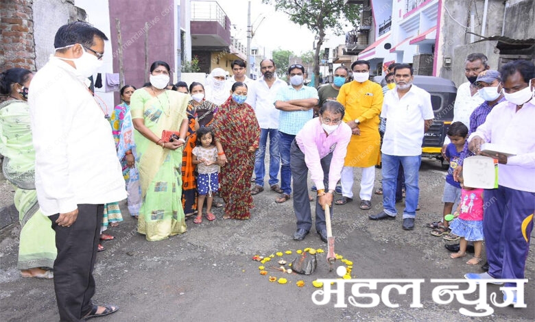 Bhumipujan-Amravati-Mandal