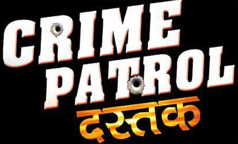 Crime-Petrol-Amravati-Mandal