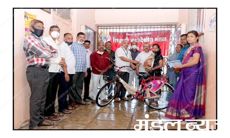 Cycle-Amravati-Mandal