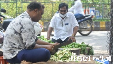 photo-caption-amravati-mandal