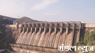 Dam-Amravati-Mandal